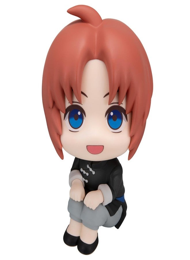 Megahouse - Gintama - Kamui Lookup Figure - Image 1