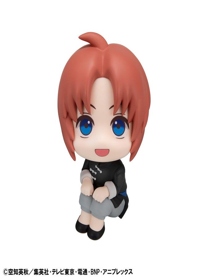 Megahouse - Gintama - Kamui Lookup Figure - Image 2