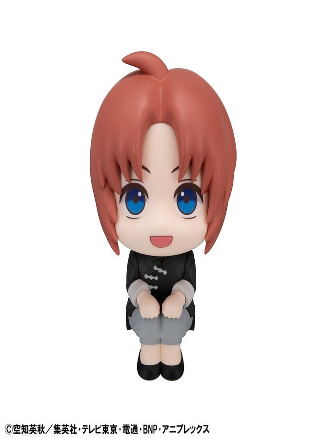 Megahouse - Gintama - Kamui Lookup Figure - Image 3