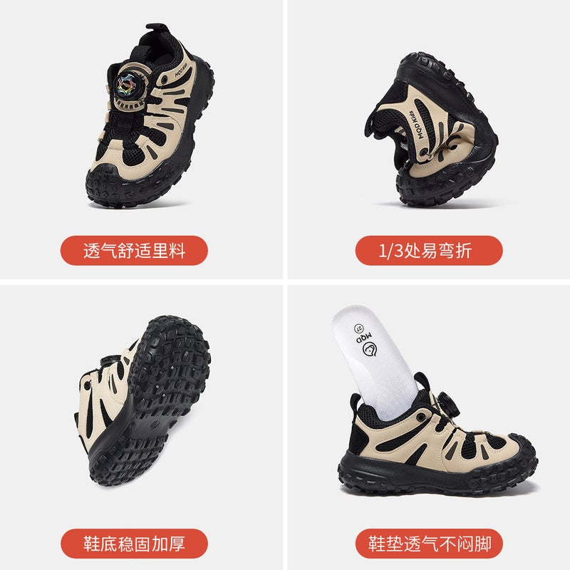 Ma Qidun Children'S Shoes Spring & Fall New Casual Sports Shoes For Boys And Girls Mhb24C209 - Image 5