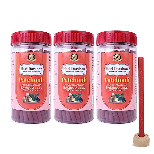 Hari Darshan Patchouli Incense Sticks - Natural Dhoop Sticks for Puja & Meditation | Herbal Fragrance & Long Lasting Incense | Bamboo Free Dhoop Batti with Holder | Pack of 3 (125g Each) - Image 1