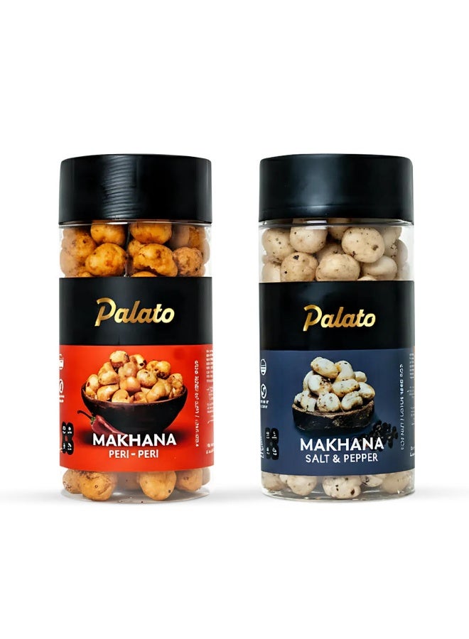 ماخانا فاخرة بنكهتين لذيذتين - ملح وفلفل + بيري بيري (عبوة من قطعتين)