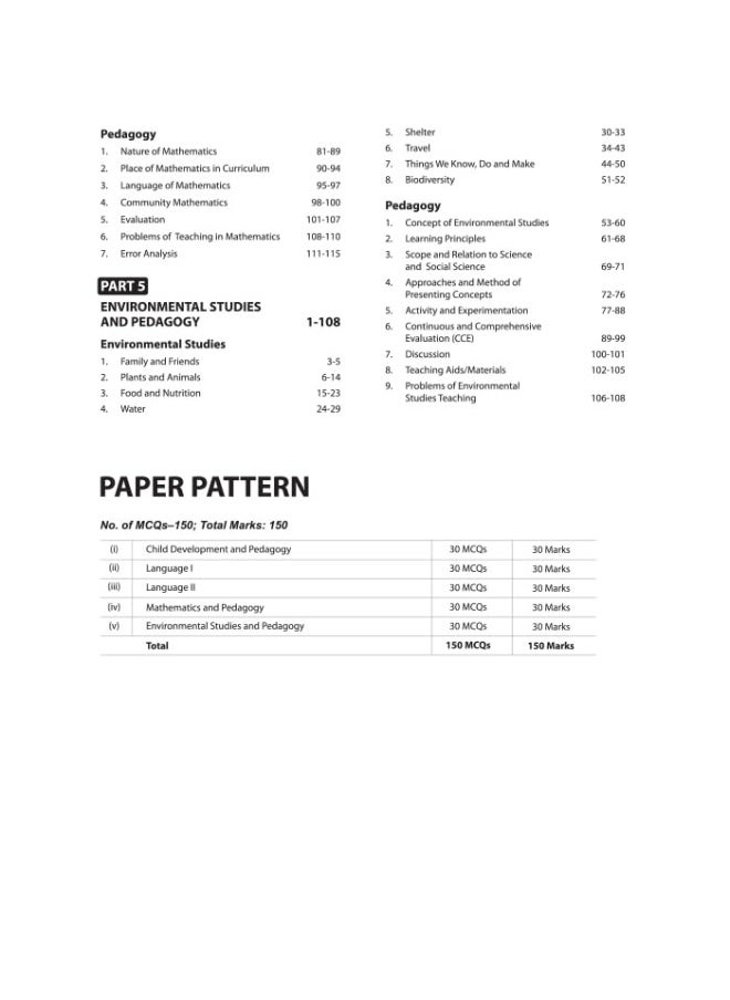 Arihant PSTET Punjab State Teacher Eligibility Test Paper 1 Class (1-5) Primary Stage Guide  - Image 4