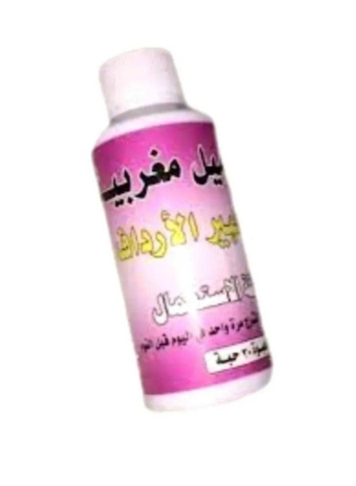 HerbsLand HerbsLand Moroccan Suppositories To Enlarge The Hip Area Z43649B497CD5185C2EC7Z