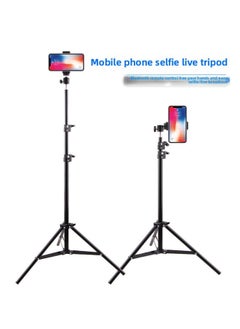 General Mobile Phone Bracket Live Light Tripod Shake Tone Fast Hand Live Photography Selfie Flat Floor Tripod-Color:160cm Bracket + Storage Bag + Mobile Phone Clip  - Image 2