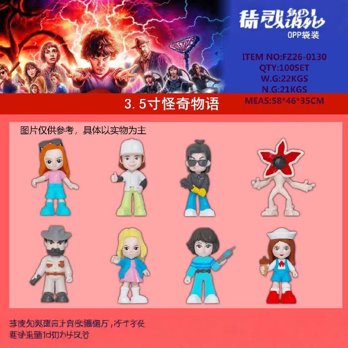 Stranger Things Action Figures Set - Image 2