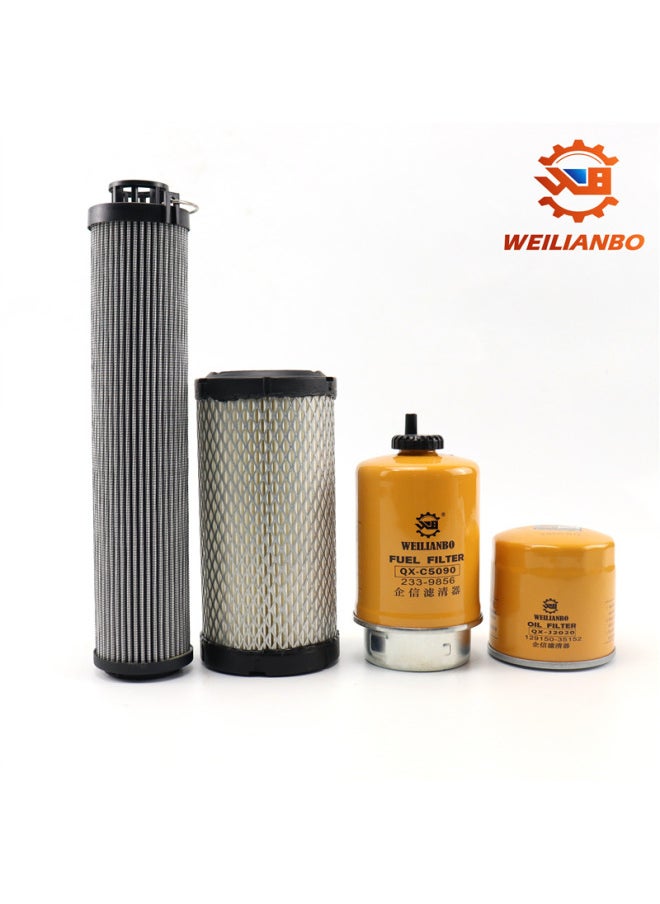 Generic Excavator Wicknorson 17 Oil Filter Element Diesel Air Oil-water Separator Filter Hydraulic Cleaner Maintenance Accessories-Specifications:Oil Water Inner Core-Color:Standard  - Image 3