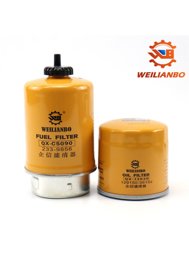 Generic Excavator Wicknorson 17 Oil Filter Element Diesel Air Oil-water Separator Filter Hydraulic Cleaner Maintenance Accessories-Specifications:Oil Water Inner Core-Color:Standard  - Image 5