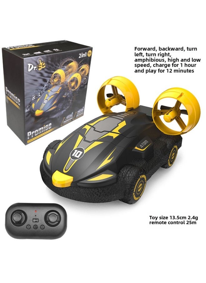 Mini Wireless Remote Control Submarine Waterproof Speedboat Submarine Model Charged Electric Water Play Toy Children Special Olympics-Colour:Ginger Yellow Amphibious Vehicle-2.4g✓-Specification:Standard Charging - Free Remote Control Battery + Tools✓  - Image 1