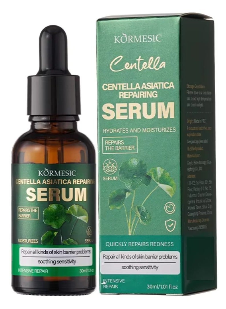 Kormesic Centella Asiatica Repairing Serum Centella Repairing Facial Serum Soothing Barrier Repair Hydrating Moisturizing Face Serums Reduce Redness Calms Irritation 30ml - Image 1