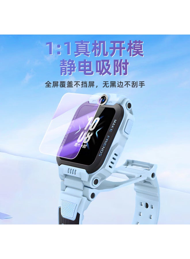 Langling [2 Pieces - Eye Protection Film], Suitable For Xiaotianc Z6pro/z6a/z6s/z6p, Tempered Glass Film, Anti-blue Light Film, Children's Phone Watch Z6pro Protective Film, Scratch-resistant Eye Protectio