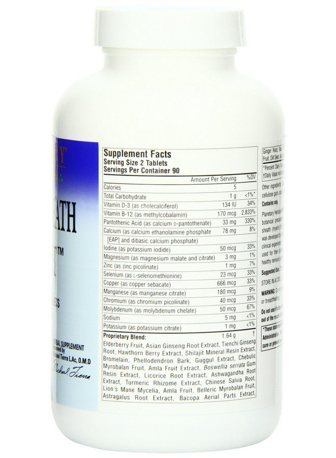 Planetary Herbals Myelin Sheath Support 820 mg, Herbal-Nutrient Nervous System Support, 180 Tablets - Image 3