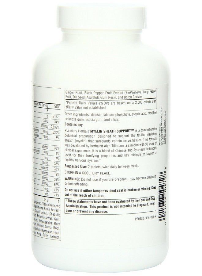 Planetary Herbals Myelin Sheath Support 820 mg, Herbal-Nutrient Nervous System Support, 180 Tablets - Image 2
