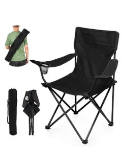 EXCLIFE Folding Camping Chair with Armrests and Cup Holder Fishing Chairs with Carrying Bag Lightweight Portable Beach Chair Perfect for Trips and Travel  50cmx50cmx80 cm Black  - Image 1