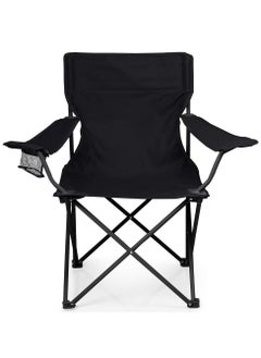 EXCLIFE Folding Camping Chair with Armrests and Cup Holder Fishing Chairs with Carrying Bag Lightweight Portable Beach Chair Perfect for Trips and Travel  50cmx50cmx80 cm Black  - Image 2