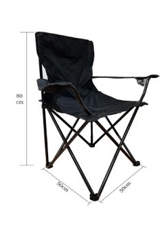 EXCLIFE Folding Camping Chair with Armrests and Cup Holder Fishing Chairs with Carrying Bag Lightweight Portable Beach Chair Perfect for Trips and Travel  50cmx50cmx80 cm Black  - Image 3