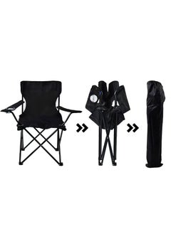 EXCLIFE Folding Camping Chair with Armrests and Cup Holder Fishing Chairs with Carrying Bag Lightweight Portable Beach Chair Perfect for Trips and Travel  50cmx50cmx80 cm Black  - Image 5
