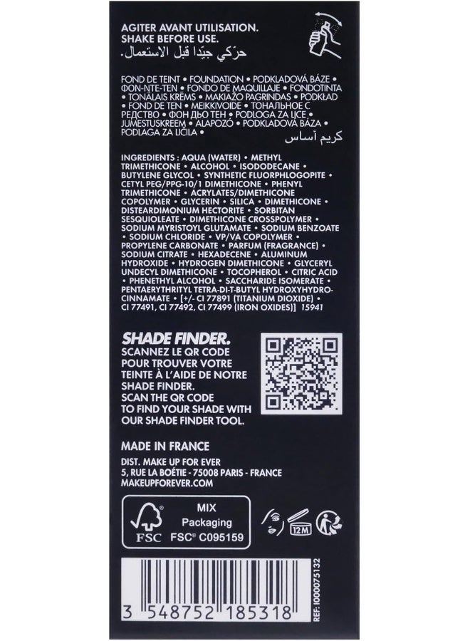 MAKE UP FOR EVER HD Skin Undetectable Longwear Foundation 2Y32 Warm Caramel - Image 5