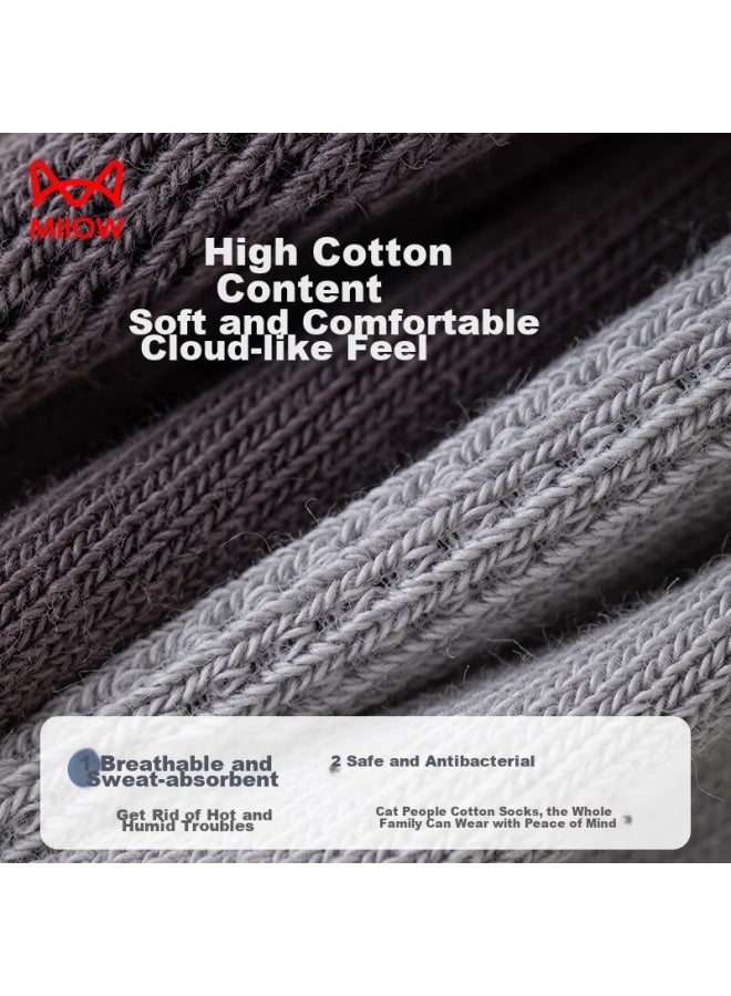 MIIOW 4 Pairs Of Men'S Socks, Mesh Short Tube Socks, 5A Antibacterial Deodorizing, Lightweight Breathable Socks, Summer Men'S Five-Toe Socks - Image 5