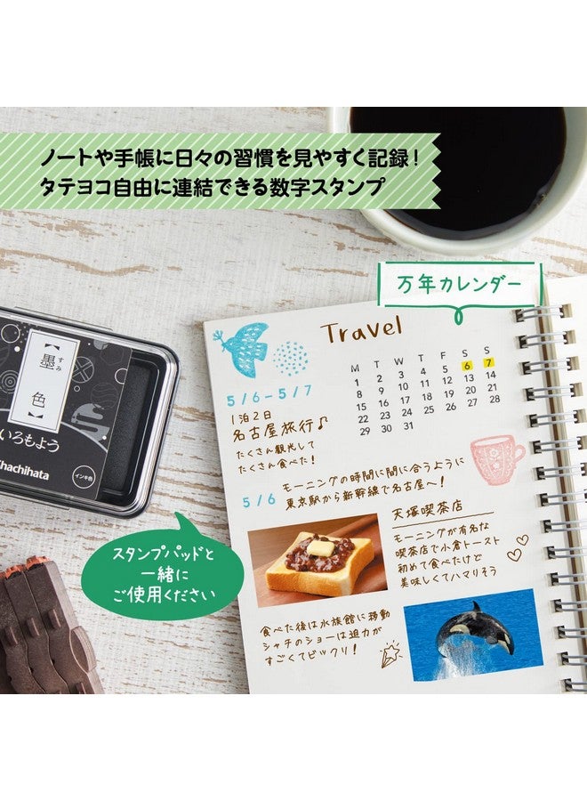 Shachihata Grj-5Ace Rubber Stamp Consolidated Numbers Stamp Perpetual Calendar English - Image 4