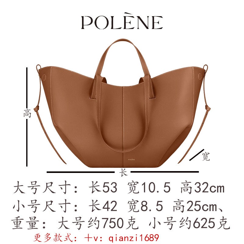 Polene Wing Bag New Bucket Handbag Women'S Bag New Tote Bag Cyme Cowhide Handbag - Image 3