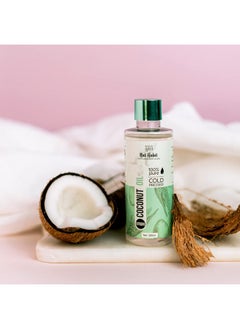 Nat Habit Cold Pressed 100% Pure Virgin Coconut Oil for Skin & Hair, Of Raw Coconut from Tamil Nadu & Kerala | Fresh from our Ayurvedic Kitchen, Zero Preservatives | Body Massage Oil, Hair Oil, 200ml - pzsku/Z4366510E81B4538BB2A4Z/45/_/1737721044/f1eebb8b-98c9-4ce1-9f08-d8f119a4bf78