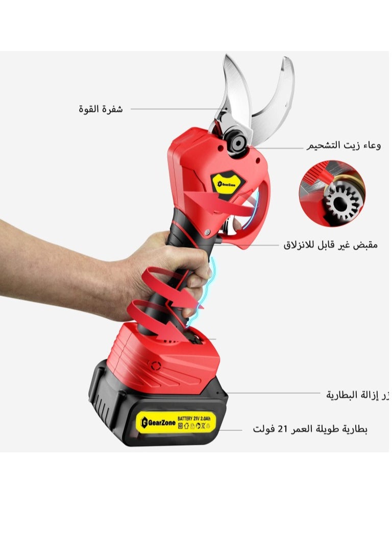 GearZone - Electric Pruning Scissors, 21V Portable Handheld Electric Pruning Shears with 1pcs Battery, Cordless Tree Branch Pruner 25mm Cutting Diameter, Red Color - Image 1