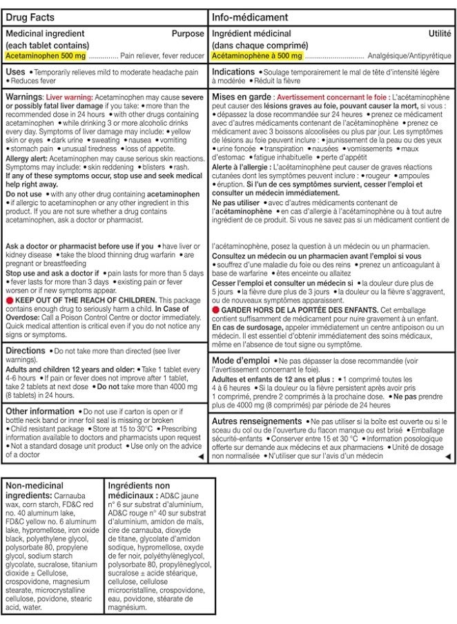 تايلينول قوة إضافية 500 ملغ – أقراص سهلة البلع – 200 قرص - Image 3