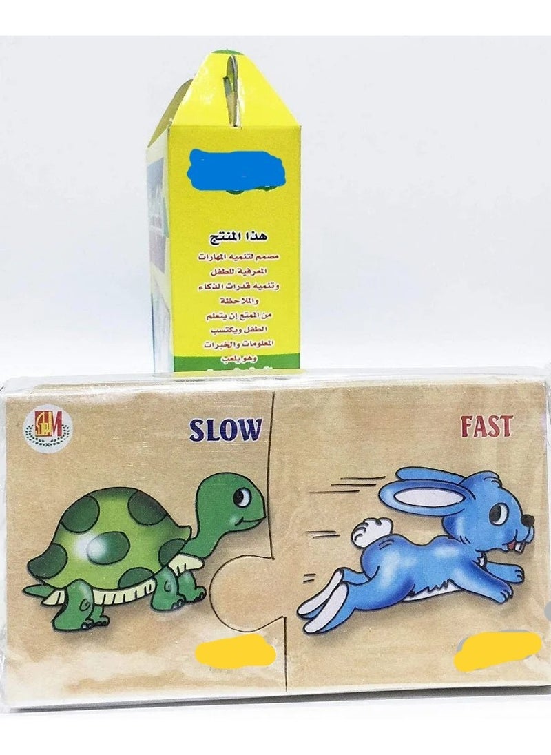 Generic - Opposites Puzzle Game for Kids – Boost Language Skills & Logical Thinking - Image 1
