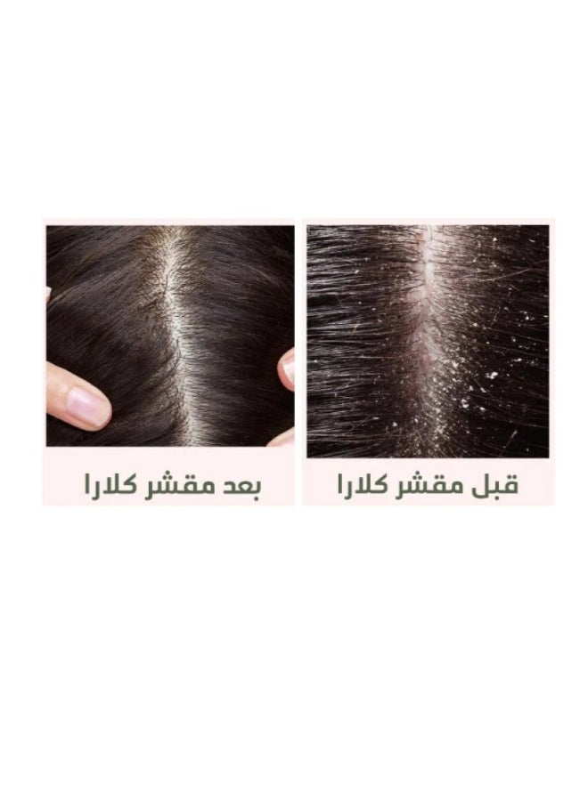 كلارا مقشر فروة الرأس المنقي – 250 مل - Image 5