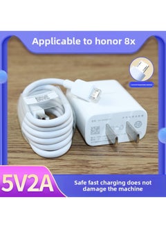 Generic Suitable For Huawei Glory 8X Charger Fast Charging Suit 5 V2A Charger Data Cable 8X Charging Head Charging Cable-Color:1m 1 Fast Charging Cable Is Suitable For Honor 8x  - Image 2