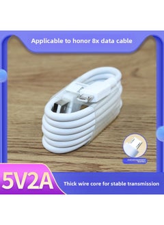 Generic Suitable For Huawei Glory 8X Charger Fast Charging Suit 5 V2A Charger Data Cable 8X Charging Head Charging Cable-Color:1m 1 Fast Charging Cable Is Suitable For Honor 8x  - Image 3