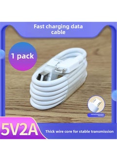 Generic Suitable For Huawei Glory 8X Charger Fast Charging Suit 5 V2A Charger Data Cable 8X Charging Head Charging Cable-Color:1m 1 Fast Charging Cable Is Suitable For Honor 8x  - Image 1