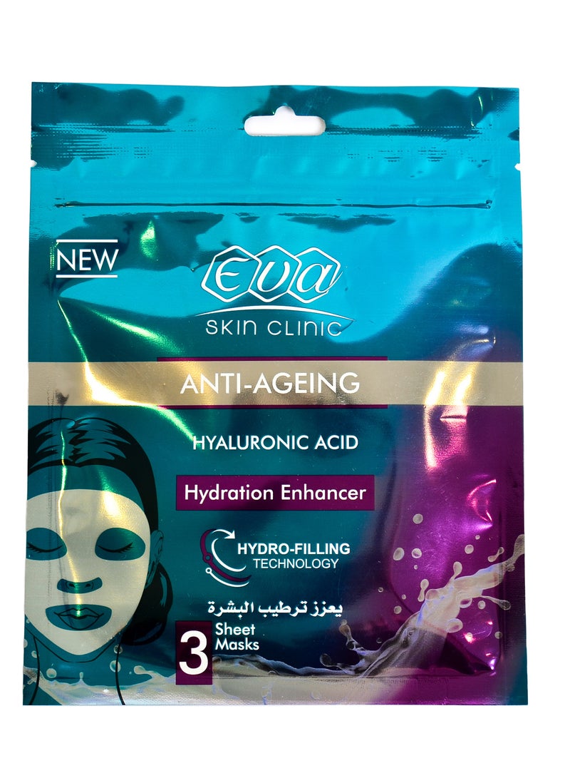 Eva Eva Skin Clinic Hyaluronic Acid Hydration Enhancer 3 sheet Mask 42 Ml - Image 2