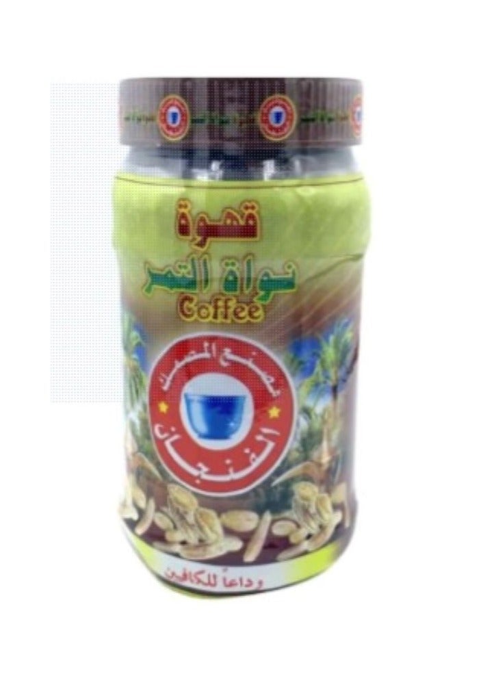 قهوة نواة التمر المصمك 450 جرام