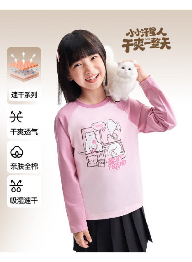 Annil kids' Round Neck Long Sleeve T-shirt 2025 Fall New Drop Shoulder Color Block Design - Image 1