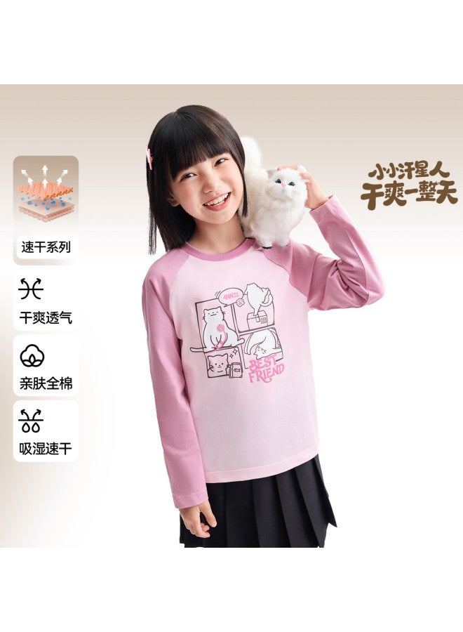 Annil kids' Round Neck Long Sleeve T-shirt 2025 Fall New Drop Shoulder Color Block Design - Image 2