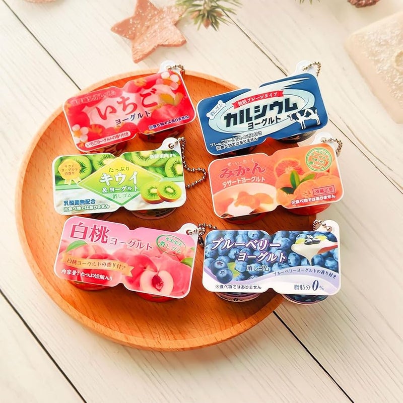 Stress Relief Yogurt Simulation Keychain Elastic Feel Portable Travel Accessory For Daily Relaxation - Image 4