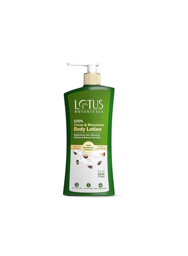 لوتس بوتنيكال لوشن الجسم "لوتس بوتانيكالز" (Lotus Botanicals) بخلاصة الكاكاو وزبدة المورومورو (تركيبة طبيعية 100%) | يعيد للبشرة ترطيبها، وينعم البشرة الباهتة ويجدد حيويتها | خالٍ من البارابين | مناسب لجميع أنواع البشرة | للرجال والنساء | 270 مل - Image 1
