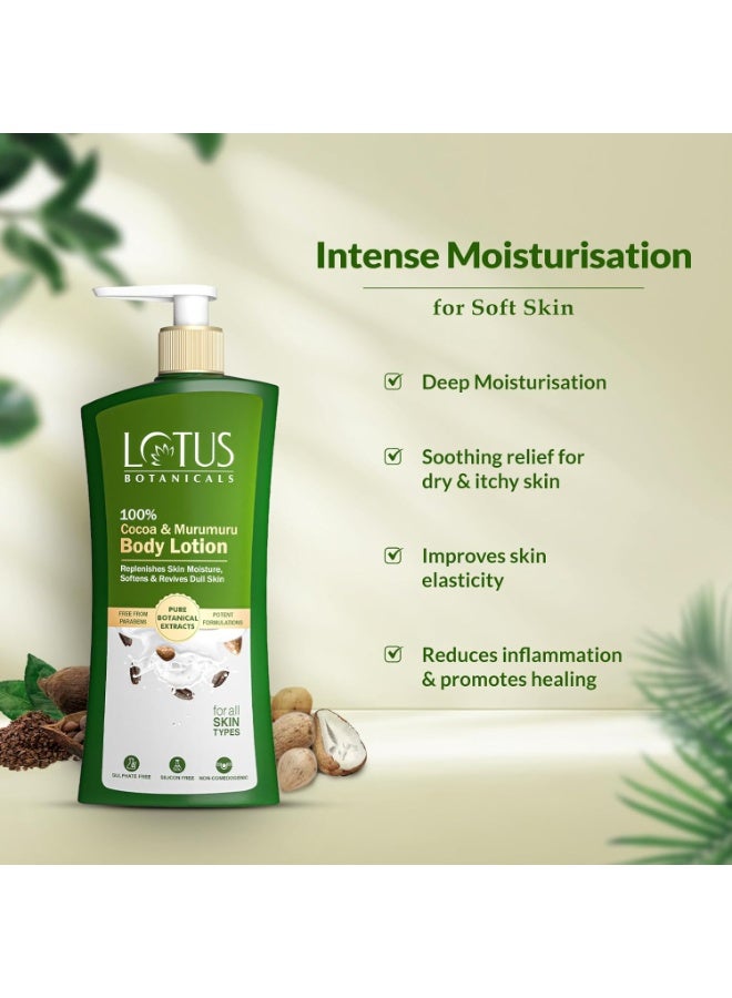 لوتس بوتنيكال لوشن الجسم "لوتس بوتانيكالز" (Lotus Botanicals) بخلاصة الكاكاو وزبدة المورومورو (تركيبة طبيعية 100%) | يعيد للبشرة ترطيبها، وينعم البشرة الباهتة ويجدد حيويتها | خالٍ من البارابين | مناسب لجميع أنواع البشرة | للرجال والنساء | 270 مل - Image 3
