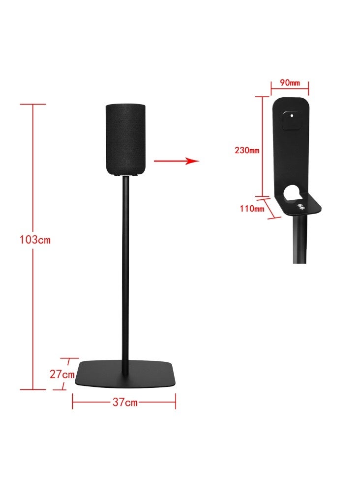 Pairs Floor Stand Bracket For Sony RS5 - Image 2