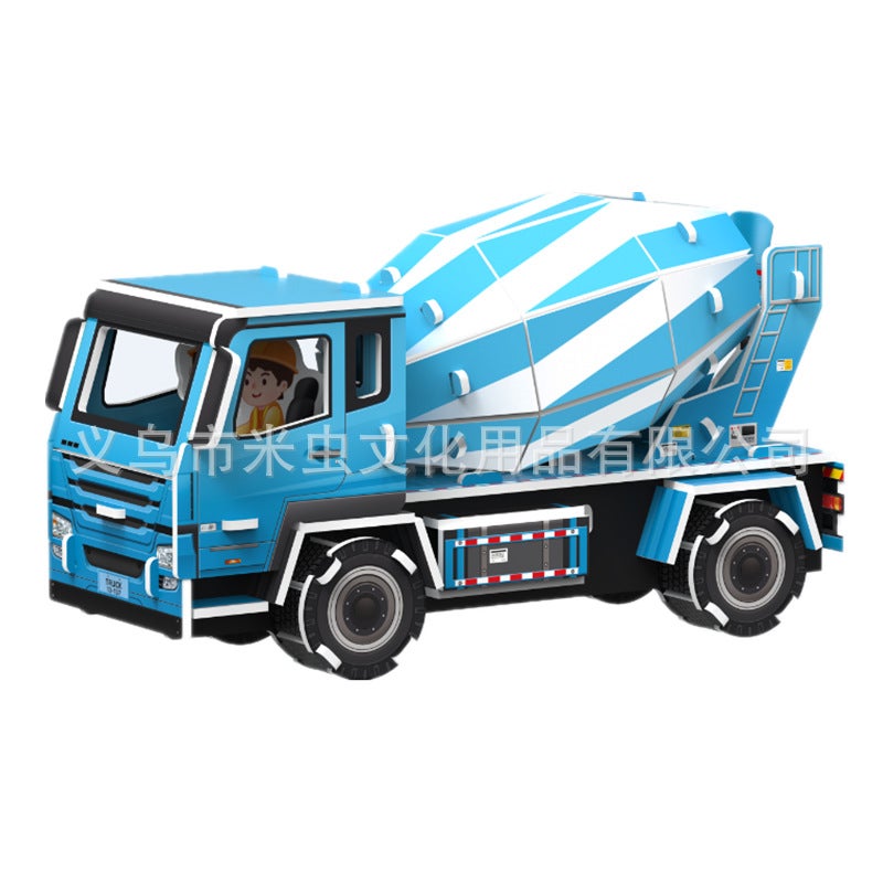 3D Three-Dimensional Puzzle Children'S Parent-Child Toy Building House Handmade Puzzle Paper Model Gift Assembly Interaction - Image 1