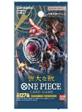 Bandai One Piece Japanese Edition OP01-OP06 Supplement Pack Japanese Card Pack Full Series Collection Card-Color:"japanese Version Op03 ""strong Enemy""/single Pack" - pzsku/Z436873CFDE4765C57249Z/45/1745477062/35138795-7e27-4dc5-a9f9-74a67e62eb92