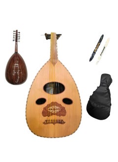 Al-Karz Music Zeryab Iraqi Oud No 1 Cedar Top Walnut Back Walnut Fingerboard Aurora Strings Includes Padded Bag and Two Pyramid Picks 