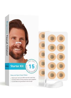 STARTER Snoring Solution for Comfortable and Quieter Sleep Effective to Relieve Snoring Anti Snoring Nose Patch Comfortable Anti Snoring Device Suitable for Hotels Homes Business Travel (white-15pcs)  - Image 1