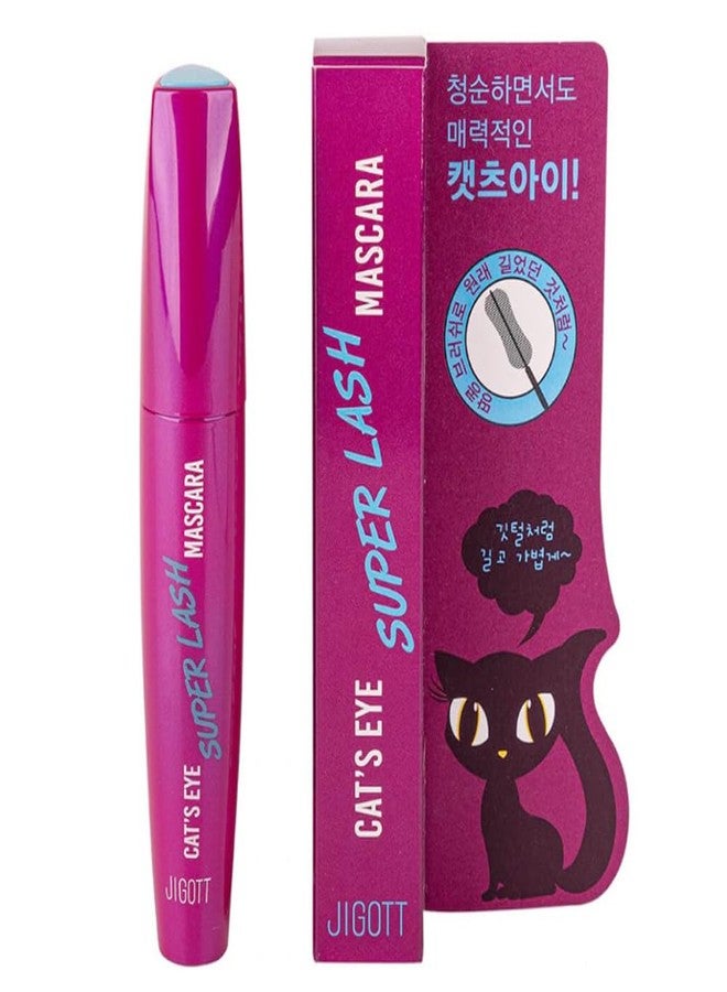 Jigott Cat's Eye Super Lash Mascara 0.42oz/12g - Long Lashes for Feminine and Charming Look (Super Lash Mascara) - Image 1