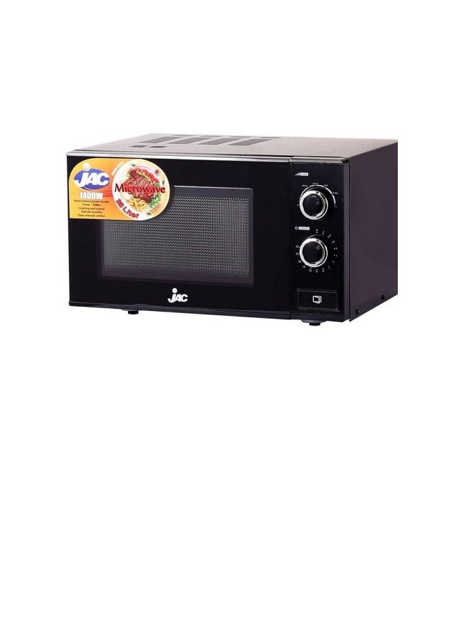 جاك ميكروويف جاك 25 لتر 1400 وات أسود - NG2525