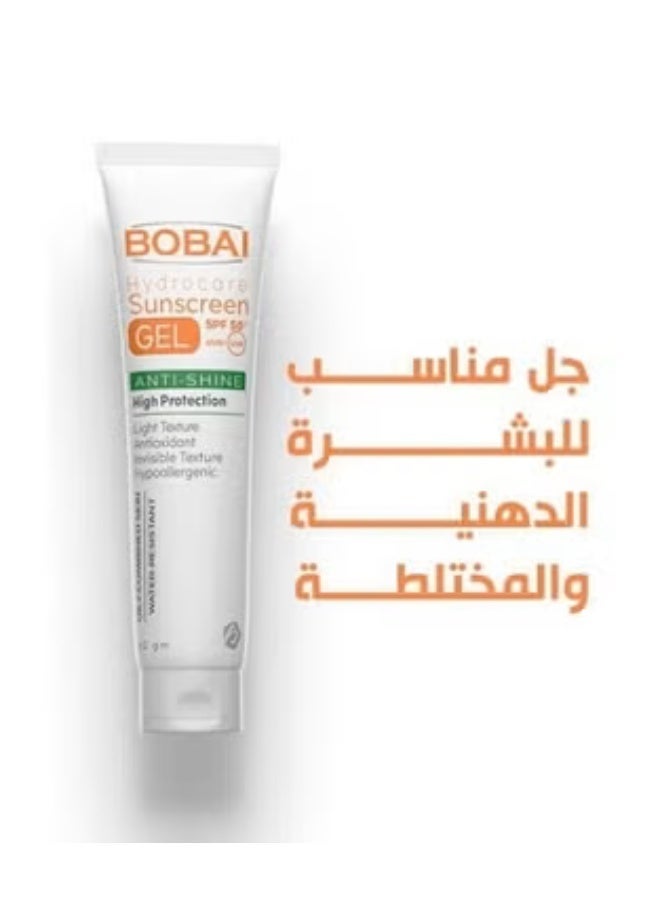 بوباي جل واقي من الشمس بمعامل حماية 50 ومضاد للمعان البشرة الدهنية 60 جم