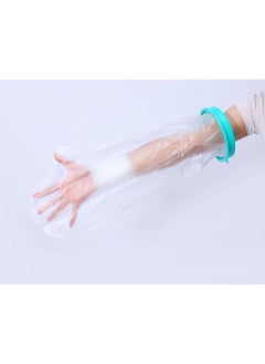 Coconut Adult arm waterproof wound protective cover, waterproof + breathable + comfortable, suitable for fracture, postoperative and other scenes  - Image 1