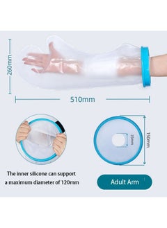 Coconut Adult arm waterproof wound protective cover, waterproof + breathable + comfortable, suitable for fracture, postoperative and other scenes  - Image 3